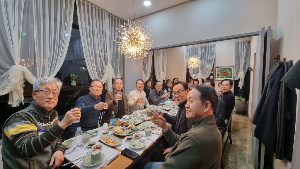 20241217ulsan.jpg