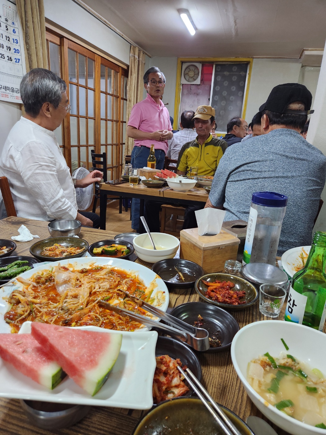 KakaoTalk_20240717_192952909.jpg